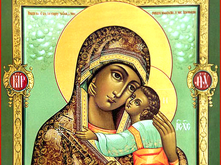Галичская  (Чухломская) икона Божией Матери
