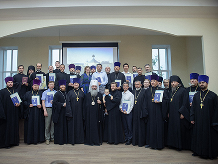 Челнинцы получили дипломы семинарии