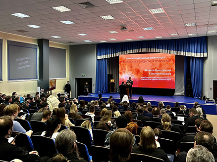 В Москве завершилась работа Международных Образовательных Чтений