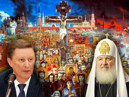 «Изучение Православной культуры сейчас особенно актуально»