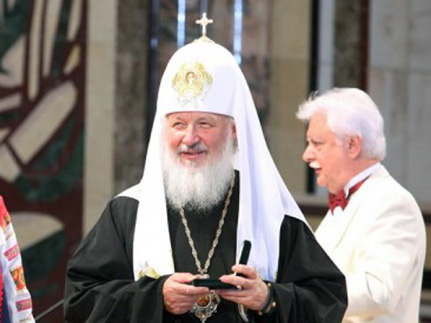 Патриарх Кирилл получил награду