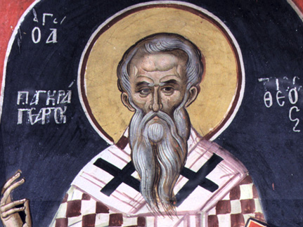 Священномученик  Панкратий,  епископ  Тавроменийский (I)