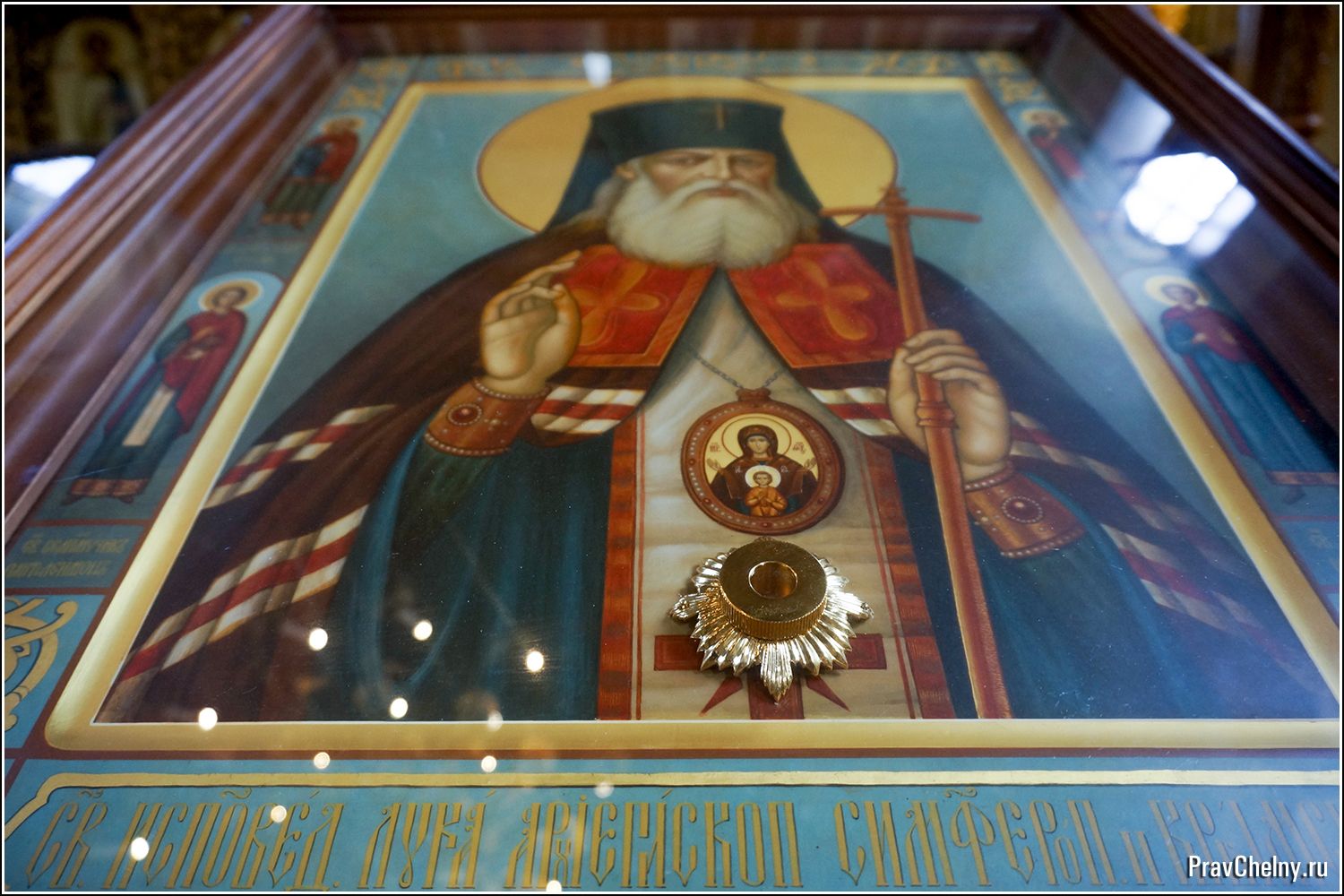 Чудотворная икона святителя Луки в Москве
