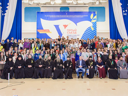 Челнинка приняла участие в V Съезде православной молодежи Казахстана в Астане