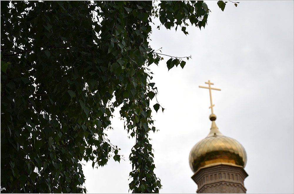 Горница Православный Сайт Знакомств