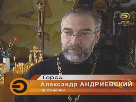 Молитва по погибшим в Кемерово [+Видео]