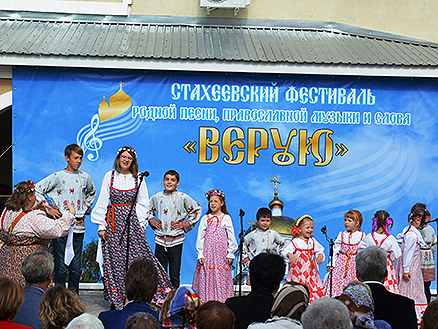 Челнинские коллективы приняли участие в фестивале «Верую»