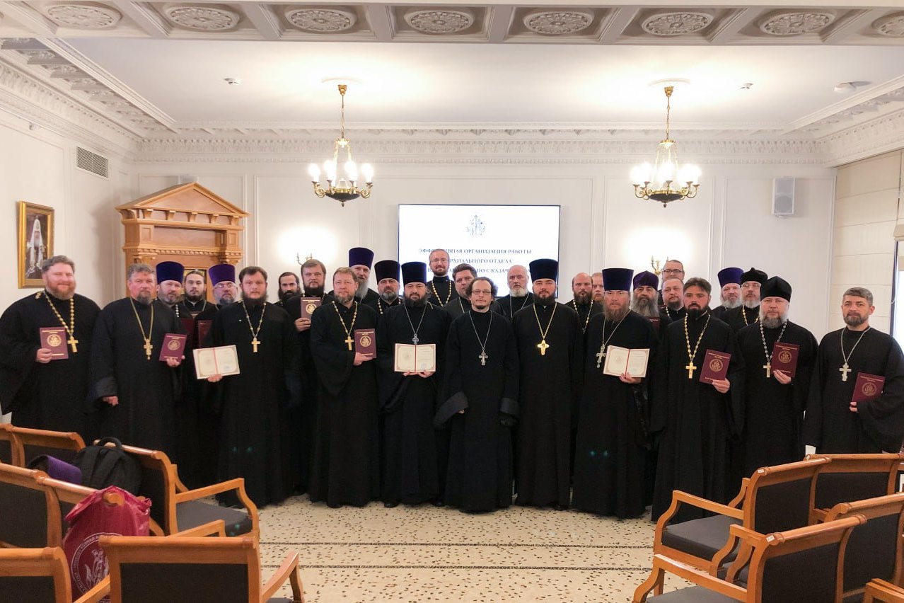 Духовник казаков прошел курсы повышения квалификации в Общецерковной аспирантуре