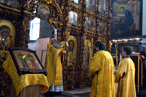 День святых Церкви Русской