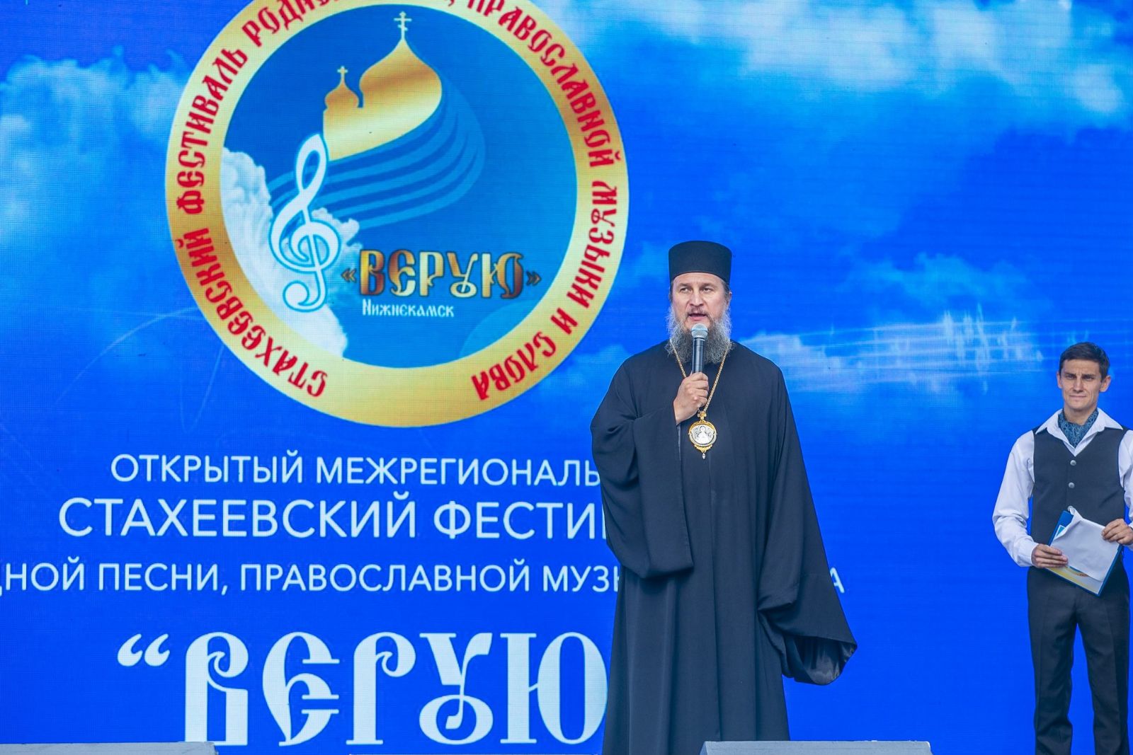 Челнинцы приняли участие в фестивале «Верую», прошедшем в Нижнекамске