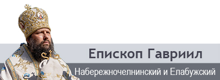 «Мы должны брать пример с Божьей Матери, чтобы жить в святыне, жить в чистоте»