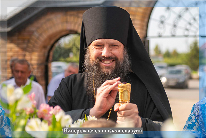 Благословение епископа Набережночелнинского и Елабужского Гавриила