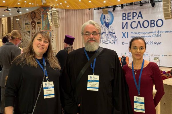 Перед встречей со Святейшим Патриархом в Храме Христа Спасителя