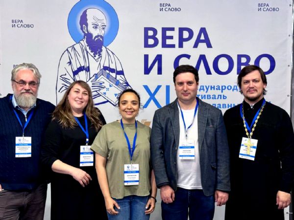 С Алексеем Соколовым