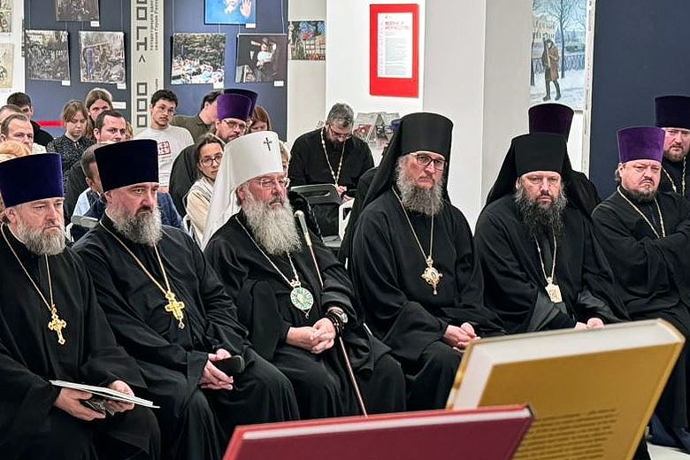 Епископ Гавриил принял участие в презентации трудов Святейшего Патриарха Московского и всея Руси Кирилла