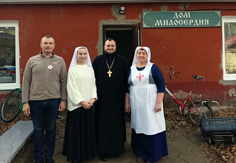 Островок любви и добра