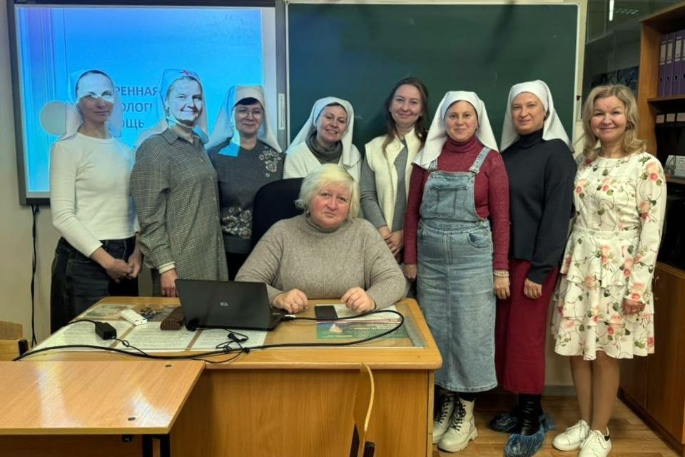 Первая помощь страждущей душе