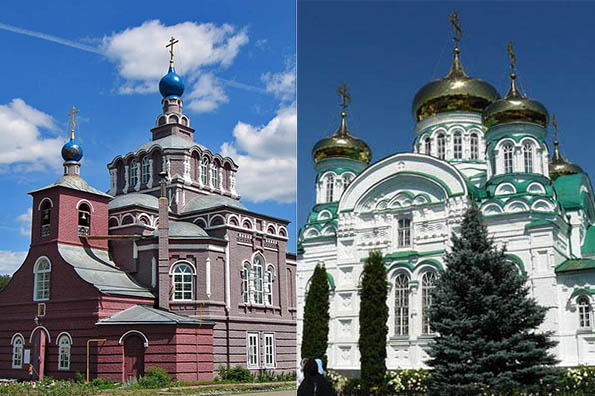 Семиозерка + Раифа