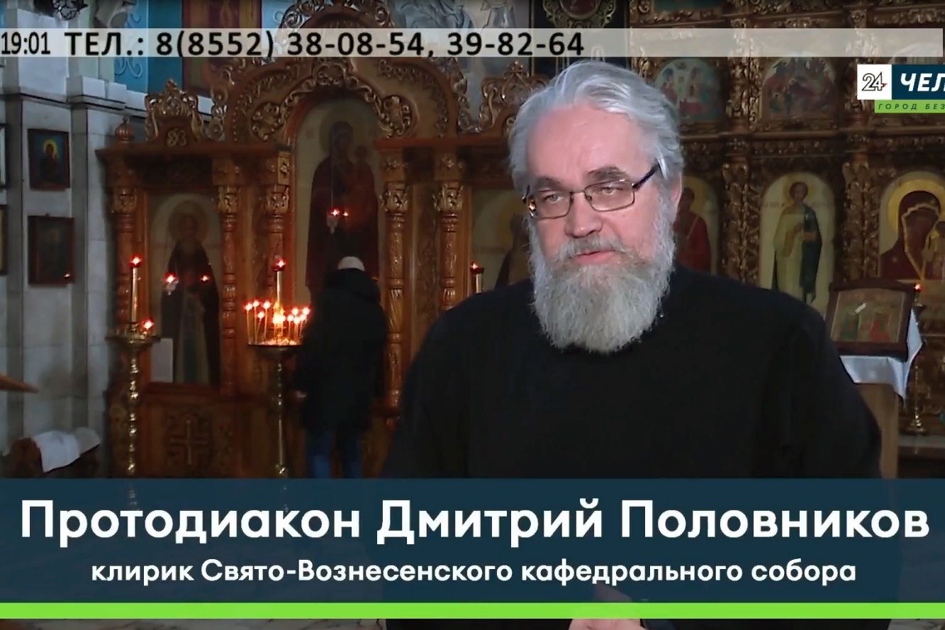 Крещенские купания должны быть безопасными [+Видео]