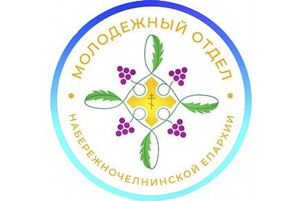 Приходите сами, берите друзей — будет здорово!