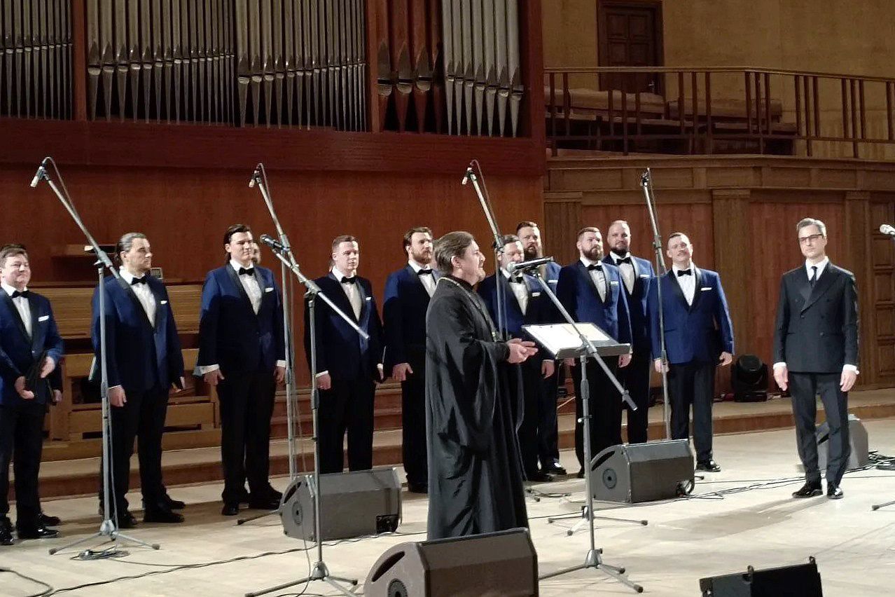 Единение душ и сердец