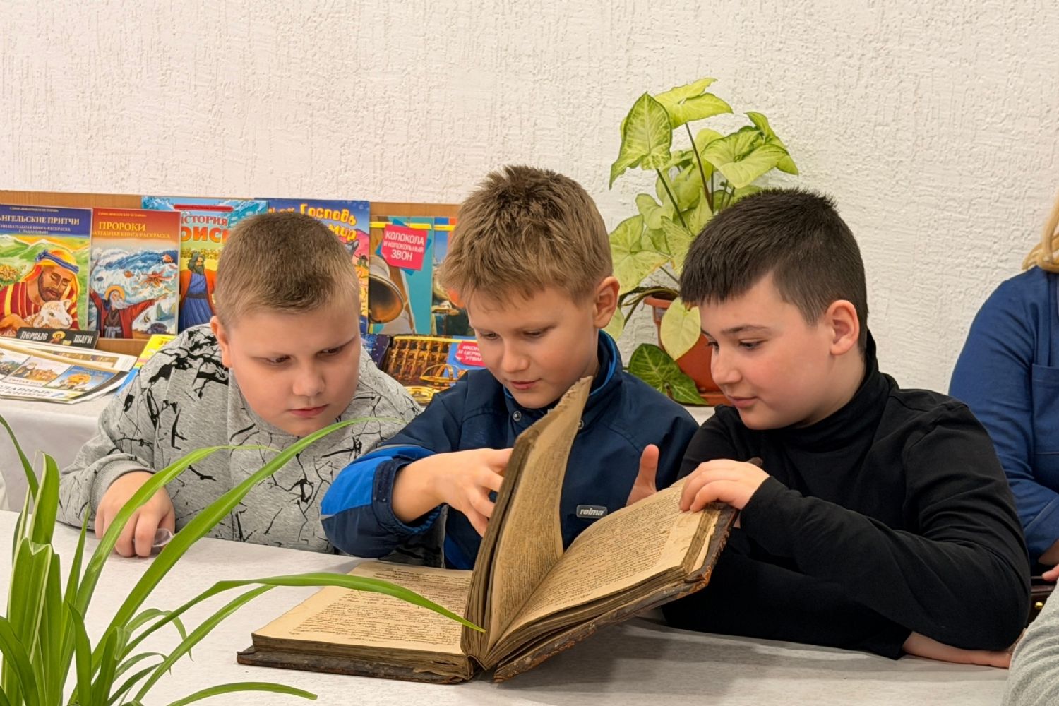 День православной книги в Закамском благочинии