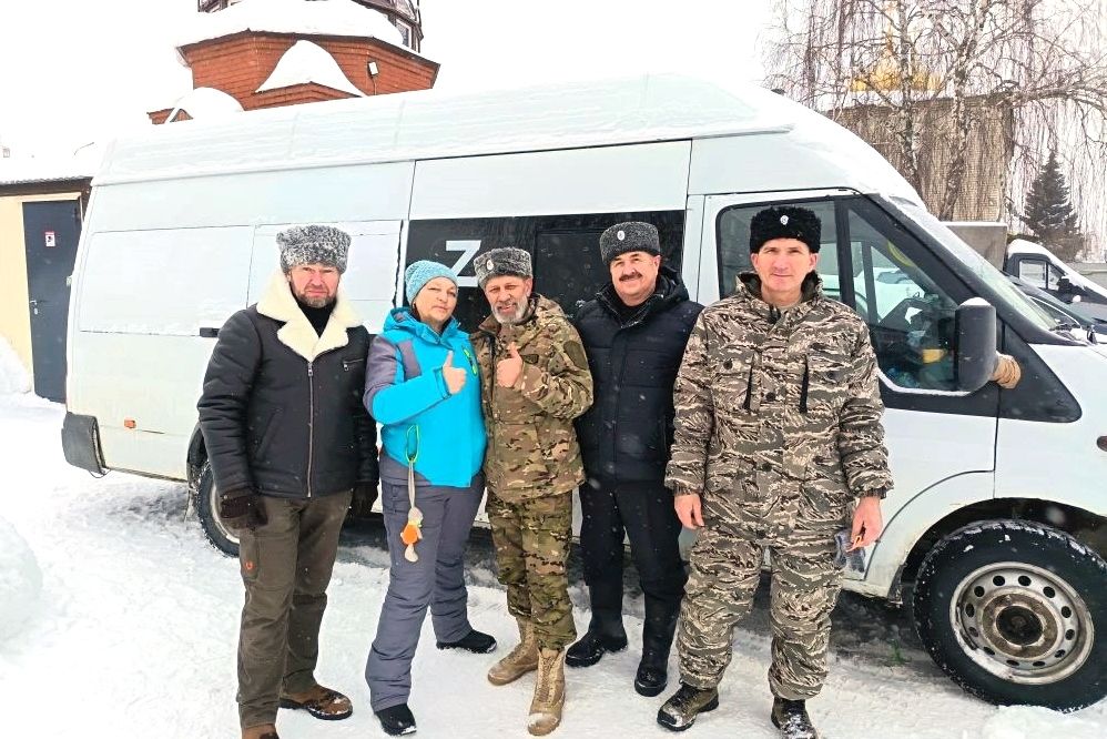 Помощь ради Христа