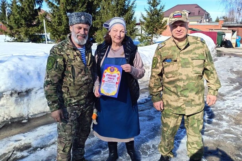 По слову Господа