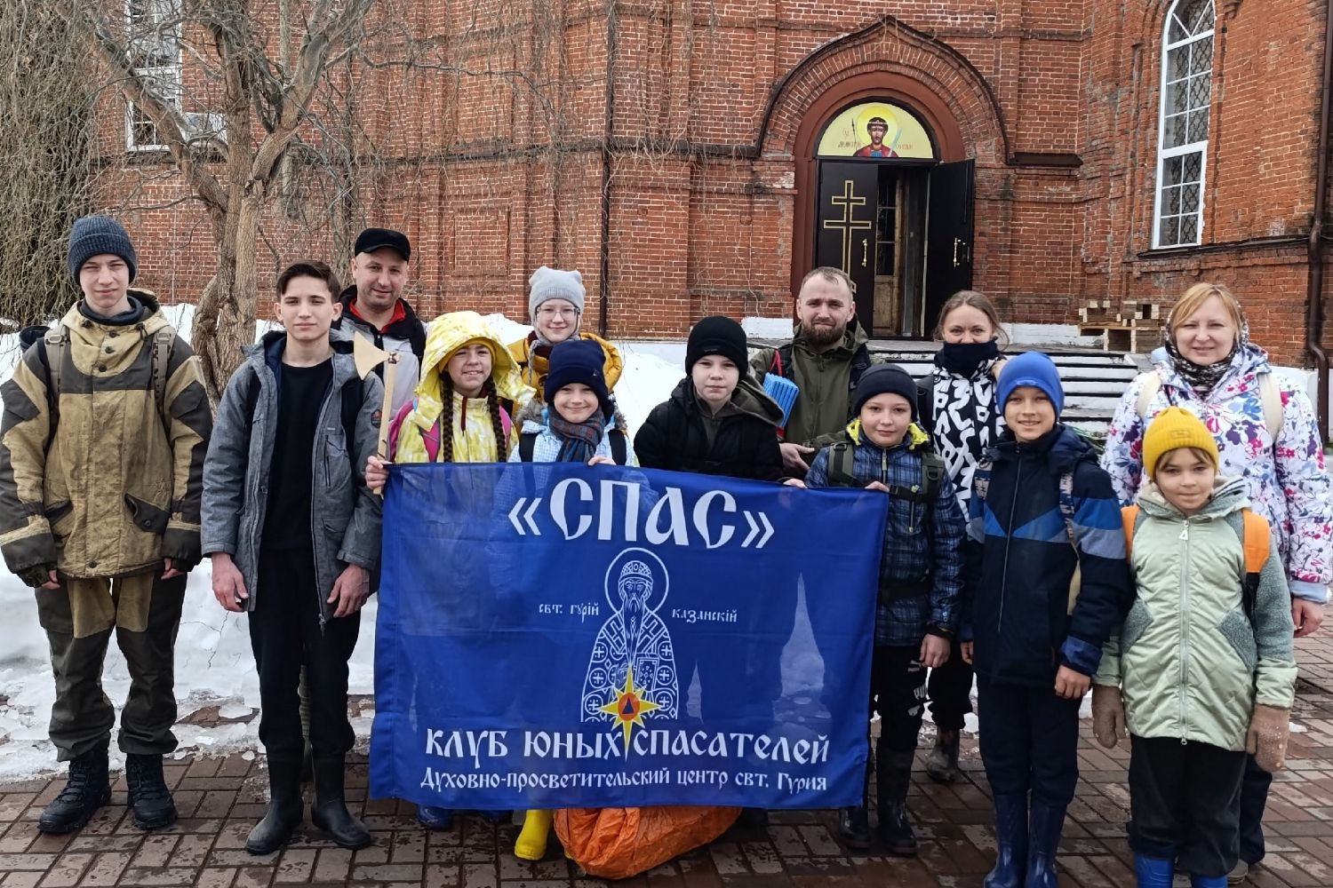 Каникулы в Клубе «Спас»