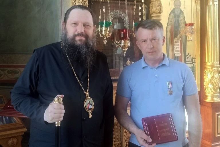 Признание трудов во славу Церкви