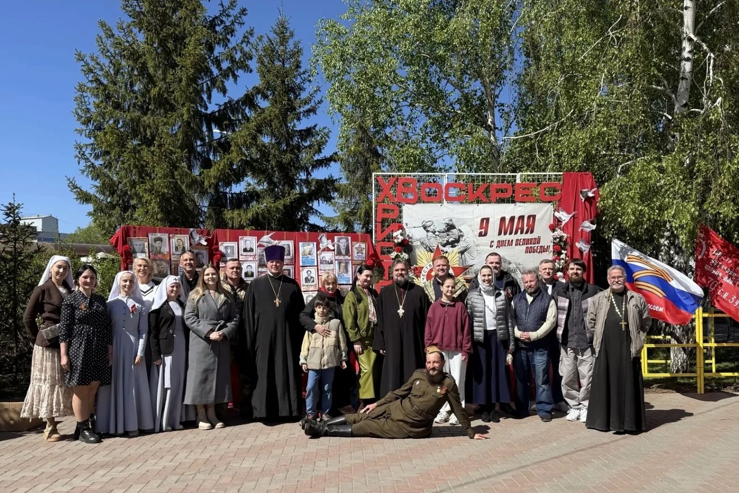 В единстве памяти
