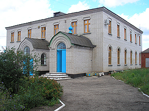Административное здание Свято-Вознесенского собора