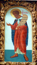 Для иконостаса Боровецкой церкви написана новая икона