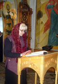 Представители Боровецкой церкви приняли участие в празднике Псалтири