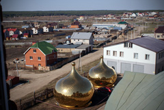 Виды с колокольни Боровецкого храма. Увеличить изображение. Размер файла: 222,4 Kb [800X536]