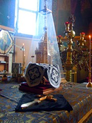 Литургия Преждеосвященных Даров в Боровецком храме. Увеличить изображение. Размер файла: 172,63 Kb [600X800]