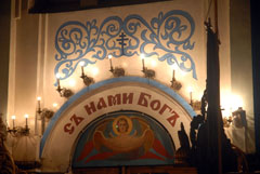Ночное Божественная Литургия в Боровецком храме г. Набережные Челны. Увеличить изображение. Размер файла: 115,05 Kb [800X536]
