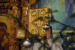 Всенощное бдение в канун Рождества Христова. Увеличить изображение. Размер файла: 223,76 Kb [800X536]