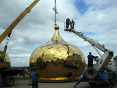 Работы по реконструкции куполов Боровецкой церкви. Увеличить изображение. Размер файла: 175,44 Kb [800X600]