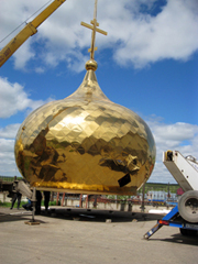 Работы по реконструкции куполов Боровецкой церкви. Увеличить изображение. Размер файла: 333,8 Kb [800X1067]