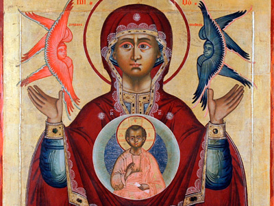 Икона  Божией   Матери,  именуемая  «Знамение»