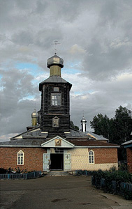 Свято-Авраамиевская Церковь города Болгар. Размер изображения: 319,63 Kb [477X757]