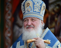 Патриарх Кирилл: Идеи солидарности и заботы об общем призваны стать скрепой нашего общества