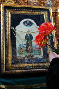 Икона с частицей мощей свято Матроны. Размер изображения: 515,34 Kb [797X1200]
