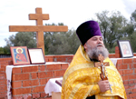 Закладка памятной капсулы в стену будущего храма в селе Старое Гришкино. Размер фото: 850,28 Kb [1200X870]