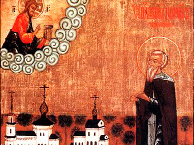 Преподобный    Кирилл   Челмогорский   (1368) 