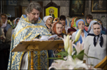 Праздничные богослужения в день Казанской иконы Божией Матери. Размер изображения: 776,09 Kb [1200X792]