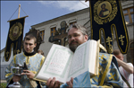 Праздничные богослужения в день Казанской иконы Божией Матери. Размер изображения: 885,76 Kb [1200X786]
