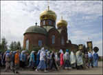 Праздничные богослужения в день Казанской иконы Божией Матери. Размер изображения: 780,17 Kb [1200X872]