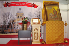 Православная выставка-ярмарка в Казани. Увеличить изображение. Размер файла: 897,28 Kb [1200X800]